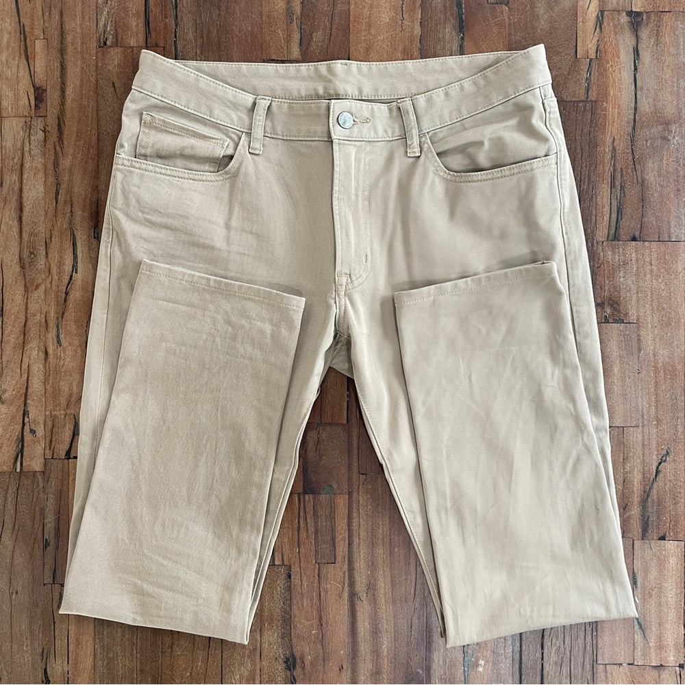 Uniqlo Men's Cream Ultra Stretch Color Jeans